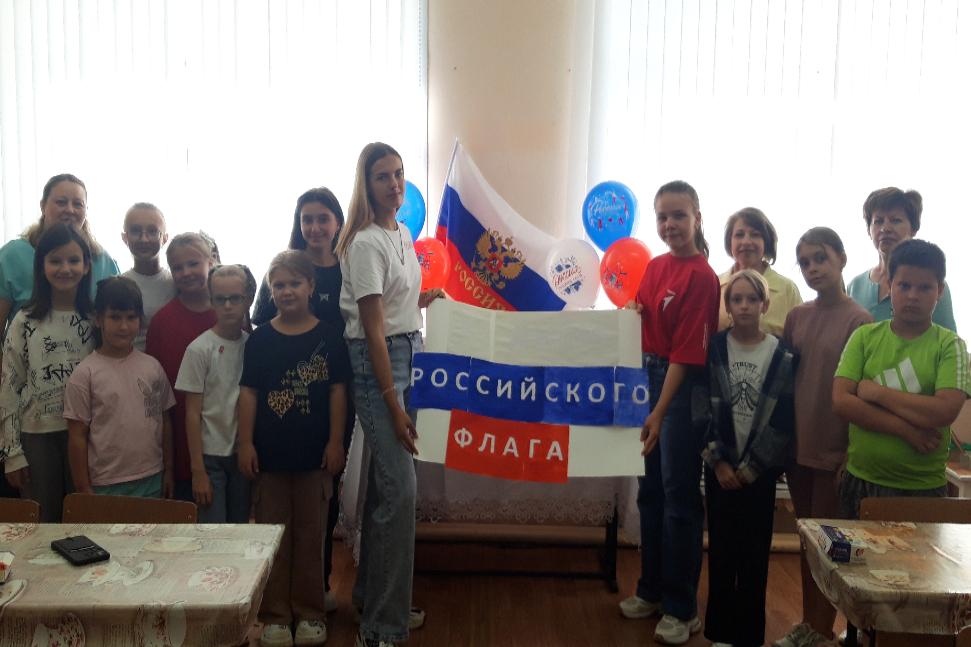 День Государственного флага России в школе искусств