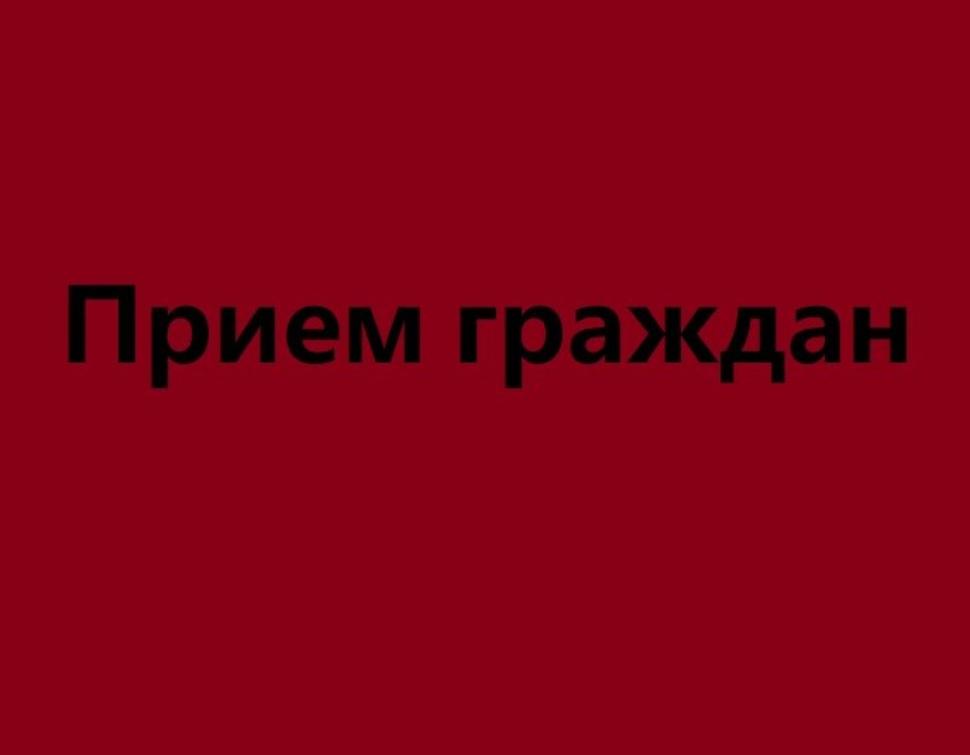 С 18 августа 2025 года Управлением МВД России по Пензенской области проводится плановая инспекторская проверка оперативно-служебной деятельности Отд МВД России по Камешкирскому району С 18 августа 2025 года Управлением МВД России по Пензенской области проводится плановая инспекторская проверка оперативно-служебной деятельности Отд МВД России по Камешкирскому району