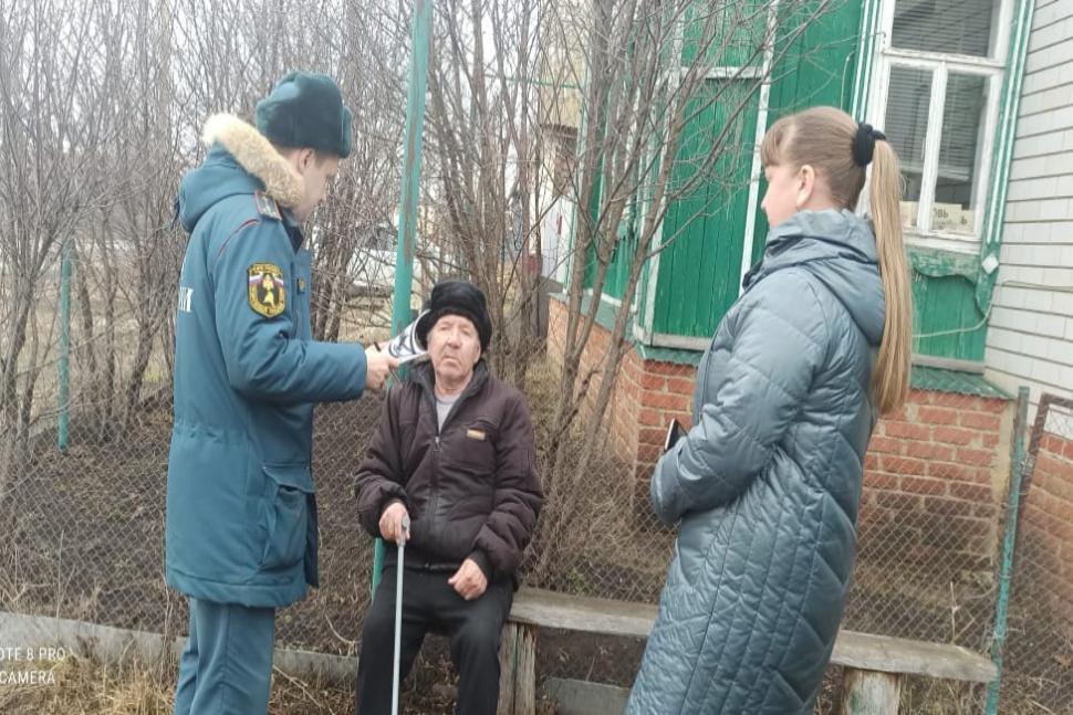 Рейды по пожарной безопасности