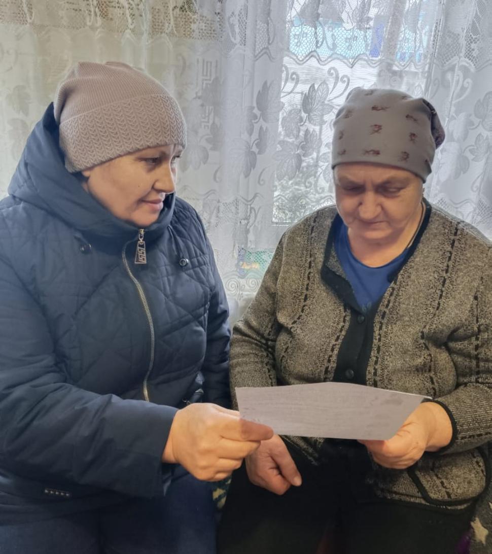 Противопожарная безопасность