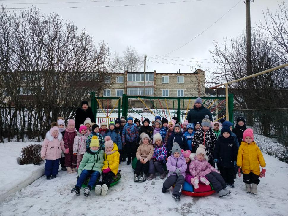 «Старый Новый год» «Старый Новый год»