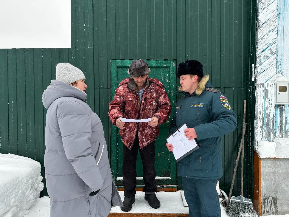 В Камешкирском районе продолжают профилактические рейды по проверке соблюдения правил пожарной безопасности в частном жилом секторе В Камешкирском районе продолжают профилактические рейды по проверке соблюдения правил пожарной безопасности в частном жилом секторе