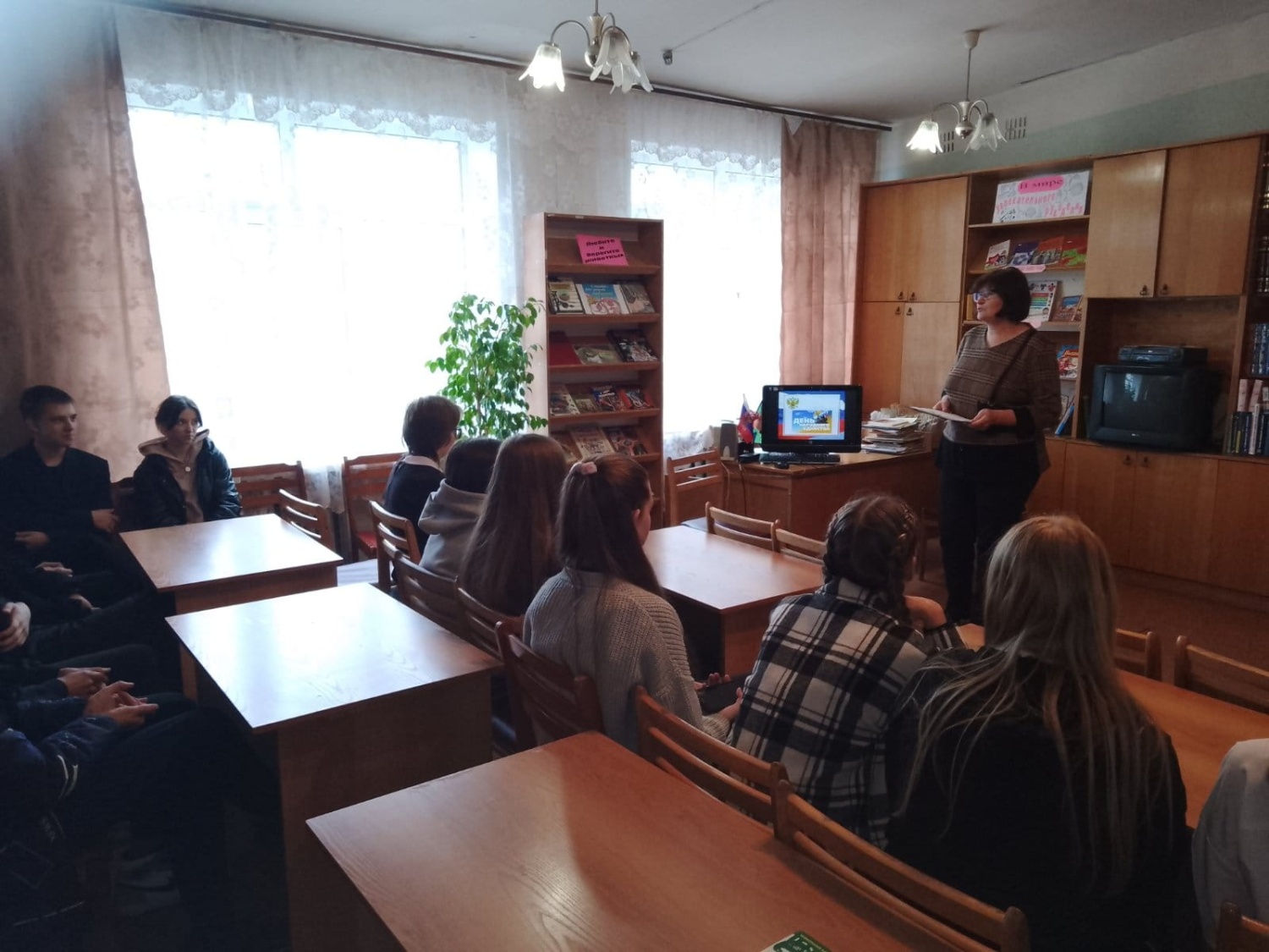  Экскурс в историческое прошлое «Великие граждане великой России»  