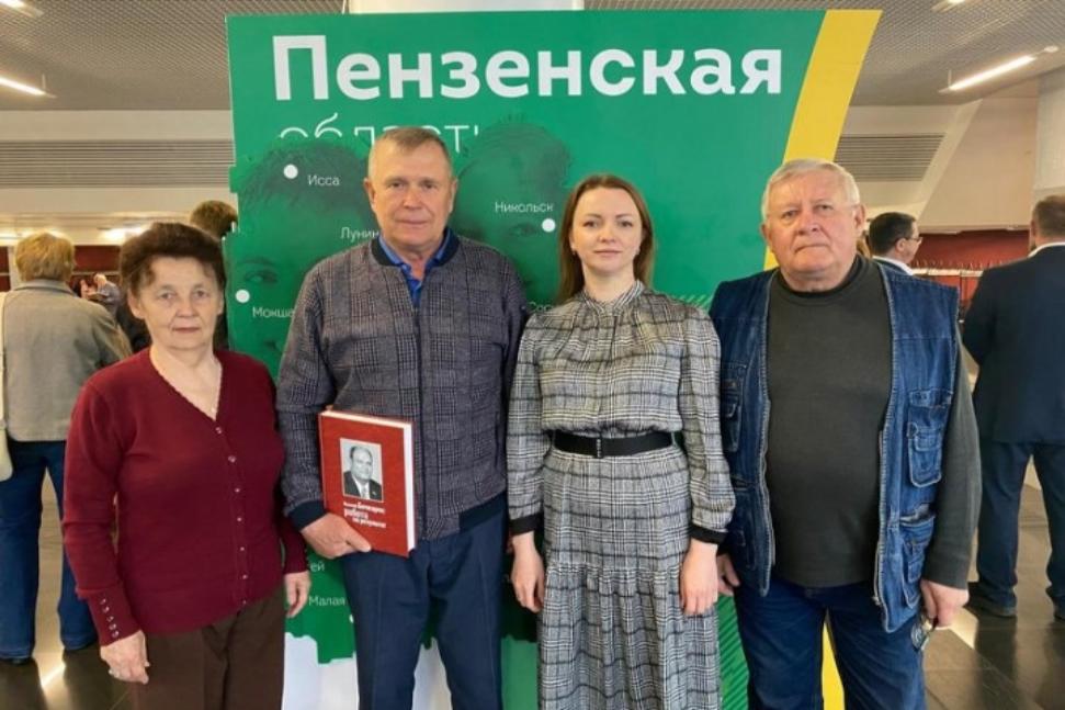 Глава Камешкирского района Ольга Белянина приняла участие в торжественном мероприятии, посвящённом 75-летию экс-губернатору Пензенской области Василию Бочкарёву Глава Камешкирского района Ольга Белянина приняла участие в торжественном мероприятии, посвящённом 75-летию экс-губернатору Пензенской области Василию Бочкарёву