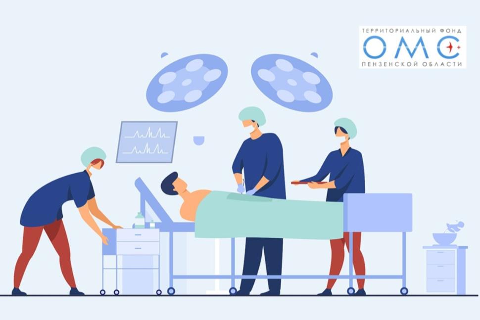 В 2023 ГОДУ ПЕНЗЕНЦАМ ОКАЗАНА ВЫСОКОТЕХНОЛОГИЧНАЯ МЕДИЦИНСКАЯ ПОМОЩЬ НА СУММУ СВЫШЕ 1,3 МЛРД РУБЛЕЙ В 2023 ГОДУ ПЕНЗЕНЦАМ ОКАЗАНА ВЫСОКОТЕХНОЛОГИЧНАЯ МЕДИЦИНСКАЯ ПОМОЩЬ НА СУММУ СВЫШЕ 1,3 МЛРД РУБЛЕЙ