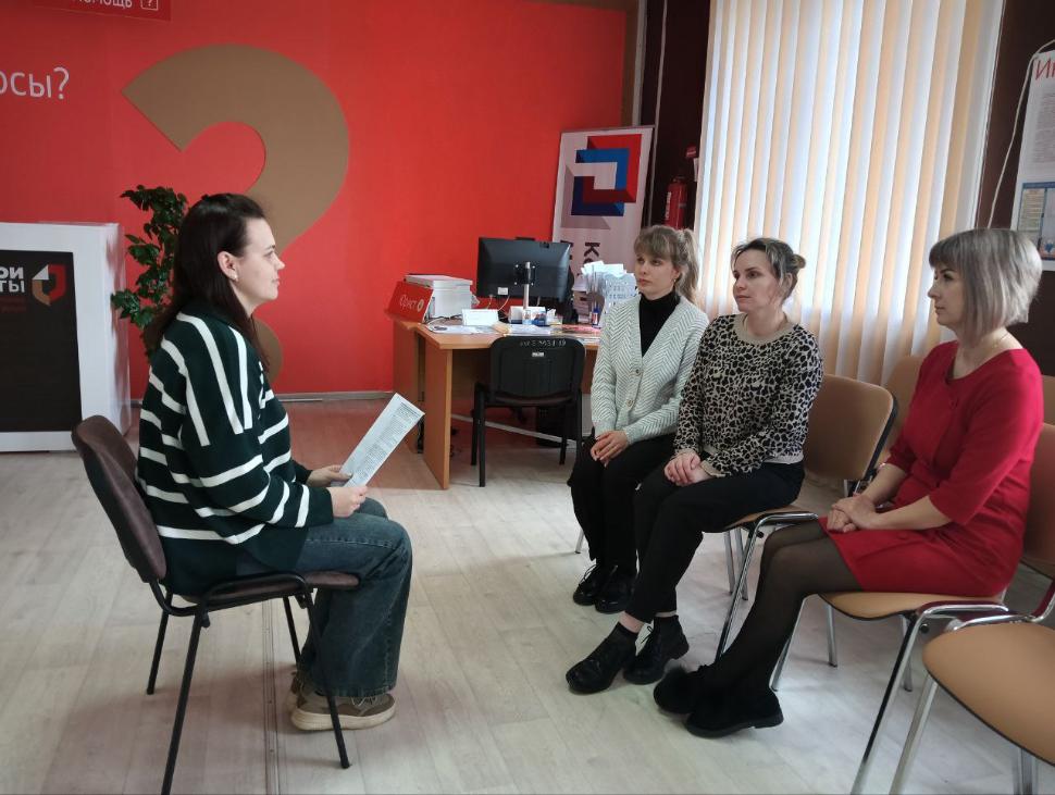 Обучение по услугам социальной защиты населения