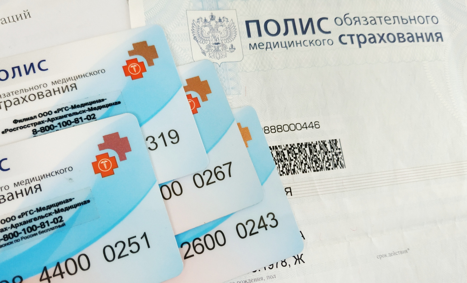 В каких случаях пензенцам необходимо менять полис ОМС