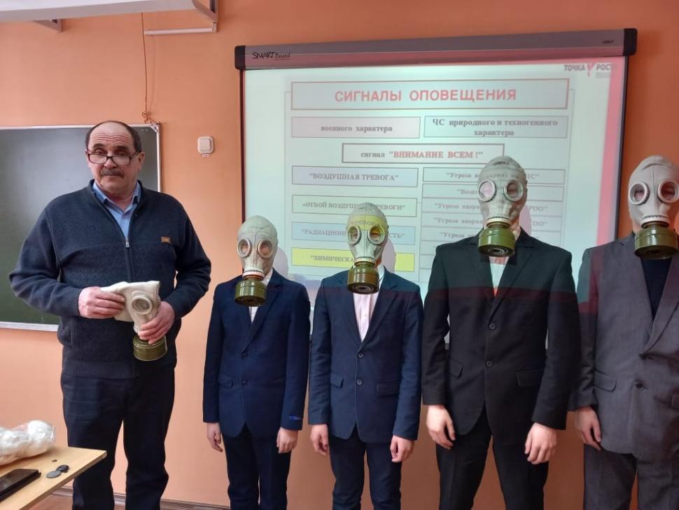Прошёл открытый урок по ОБЗР, посвящённый Всемирному дню гражданской обороны