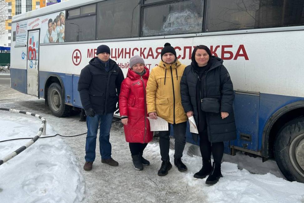 Сдай кровь – помоги нуждающемуся! Сдай кровь – помоги нуждающемуся!