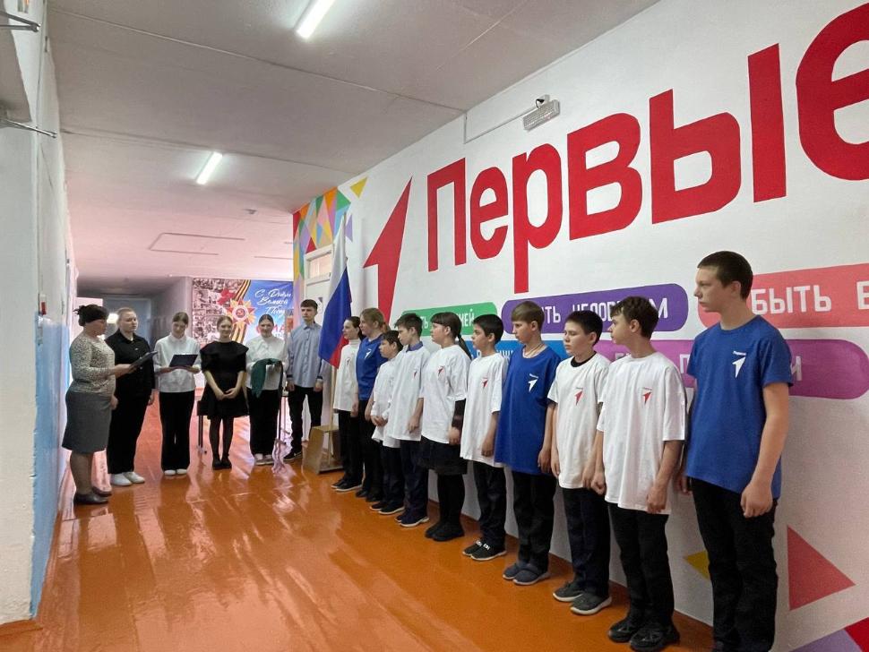На базе Лапшовской школы был открыт Клуб юных натуралистов На базе Лапшовской школы был открыт Клуб юных натуралистов