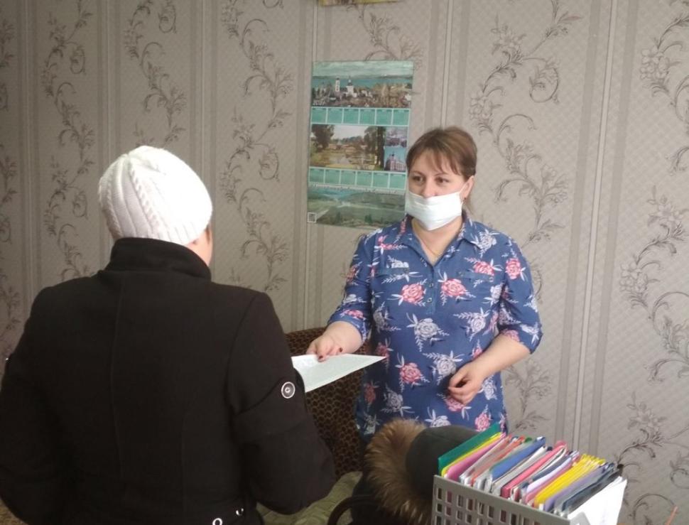 Оказание социально-психологической помощи Оказание социально-психологической помощи