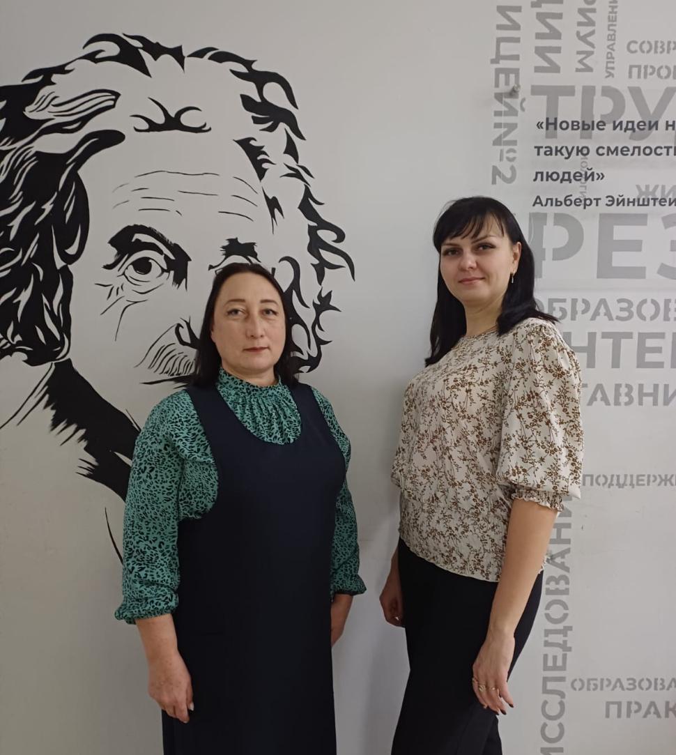 Претенденты на включение в кадровый резерв руководителей общеобразовательных организаций Пензенской области Претенденты на включение в кадровый резерв руководителей общеобразовательных организаций Пензенской области