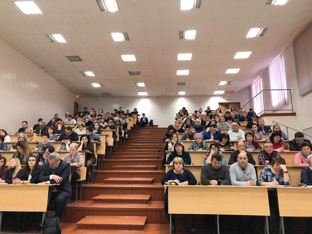 Обучающее совещание "Государственная поддержка в сфере агропромышленного комплекса в 2020 году" Обучающее совещание "Государственная поддержка в сфере агропромышленного комплекса в 2020 году"