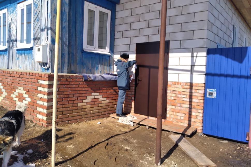 Профилактические рейды