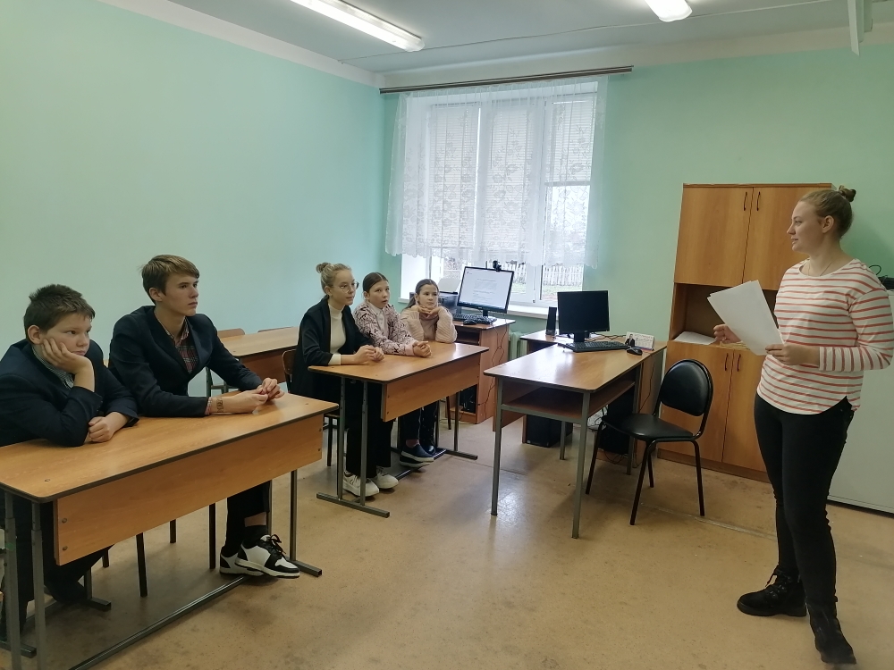 Час истории «Вместе мы непобедимы».