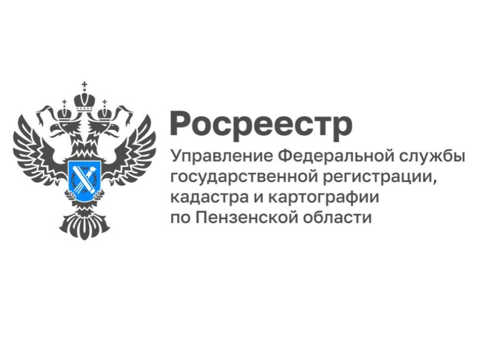 Использование земли по целевому назначению – обязанность землепользователя