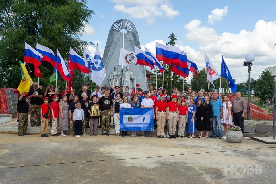 Жители Камешкирского района встречали участников автопробега «Дорогою отцов» Жители Камешкирского района встречали участников автопробега «Дорогою отцов»