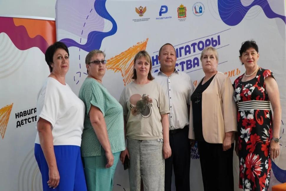  Состоялось Региональное совещание с руководителями общеобразовательных организаций