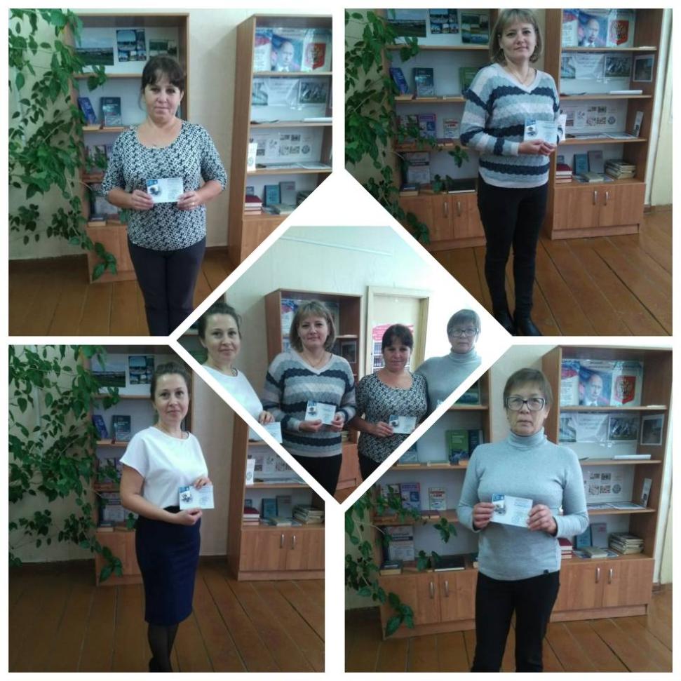 Награждение знаками отличия
