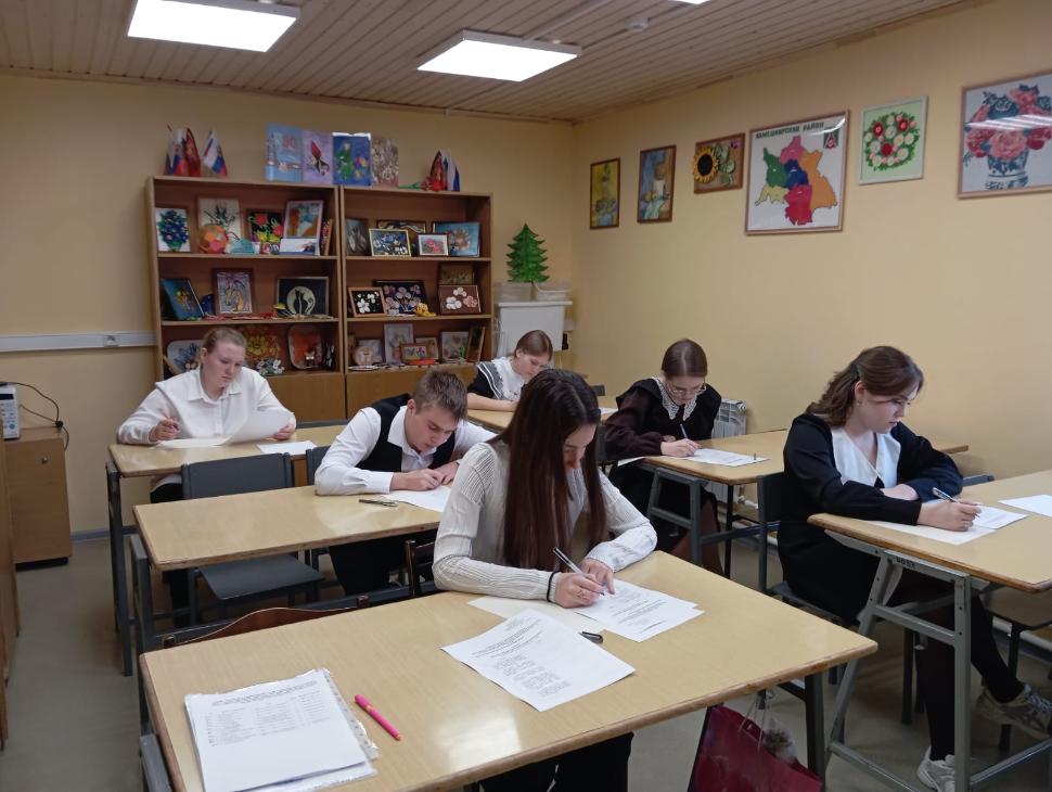 Состоялся муниципальный этап олимпиада по основам избирательного права и избирательного процесса Состоялся муниципальный этап олимпиада по основам избирательного права и избирательного процесса
