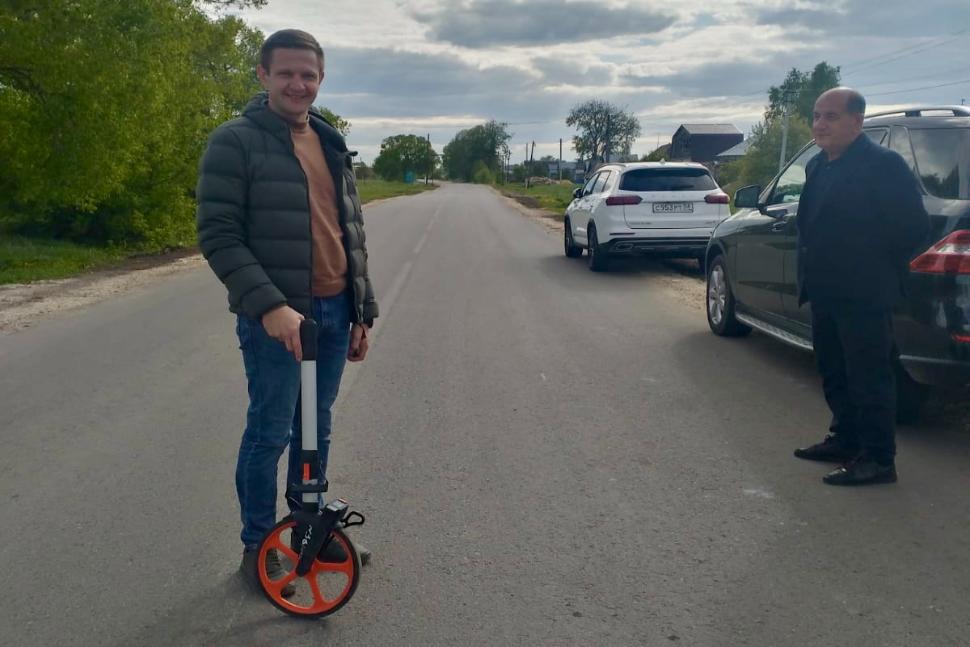 Ремонт автодороги «с.Лапшово-с.Кулясово-с.Аряш» Ремонт автодороги «с.Лапшово-с.Кулясово-с.Аряш»