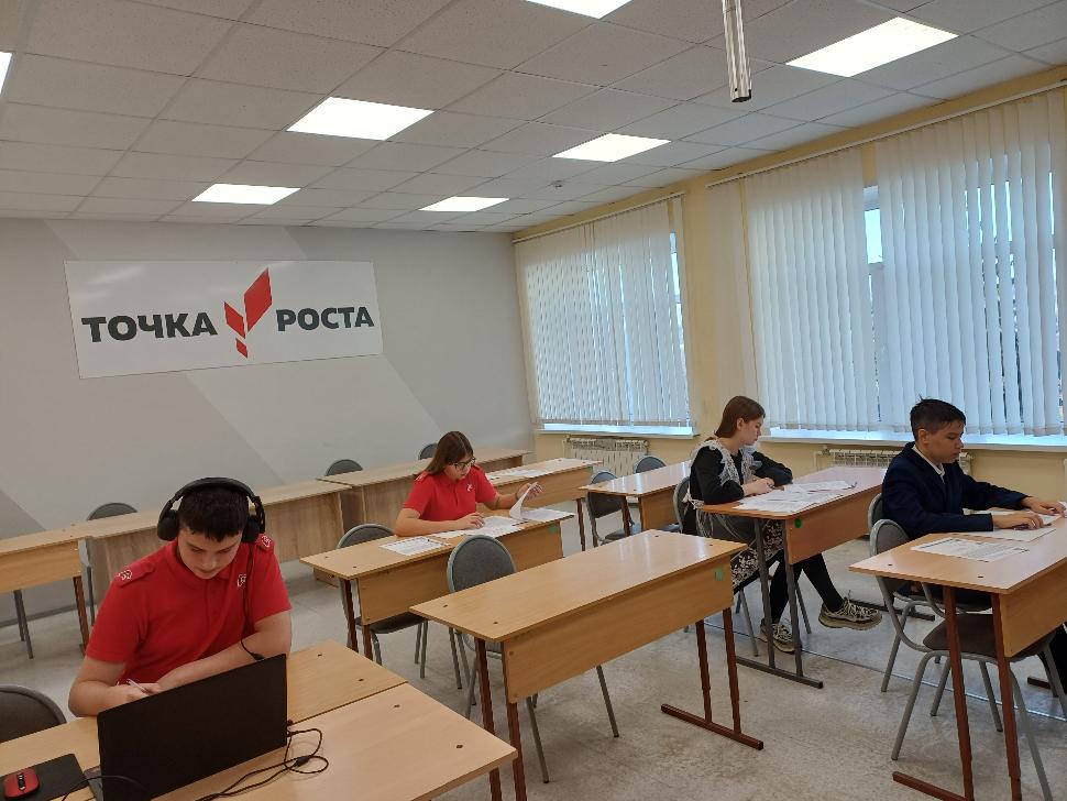 Состоялся муниципальный этап олимпиады по английскому языку Состоялся муниципальный этап олимпиады по английскому языку