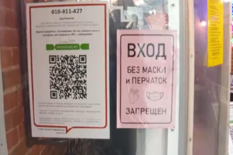 Глава администрации Камешкирского района Павел Мигин провел совещание с руководителями предприятий общественного питания Глава администрации Камешкирского района Павел Мигин провел совещание с руководителями предприятий общественного питания