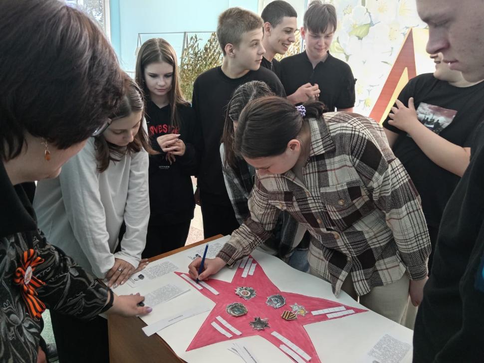  Квест «Они сражались за Родину!»