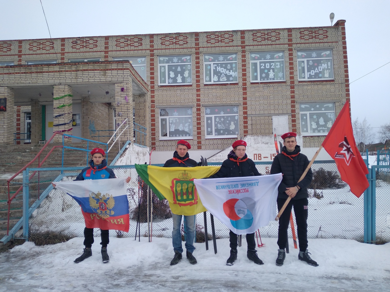 Агитпоход"Звездный" при МБОУ СОШ с. Старый Чирчим.