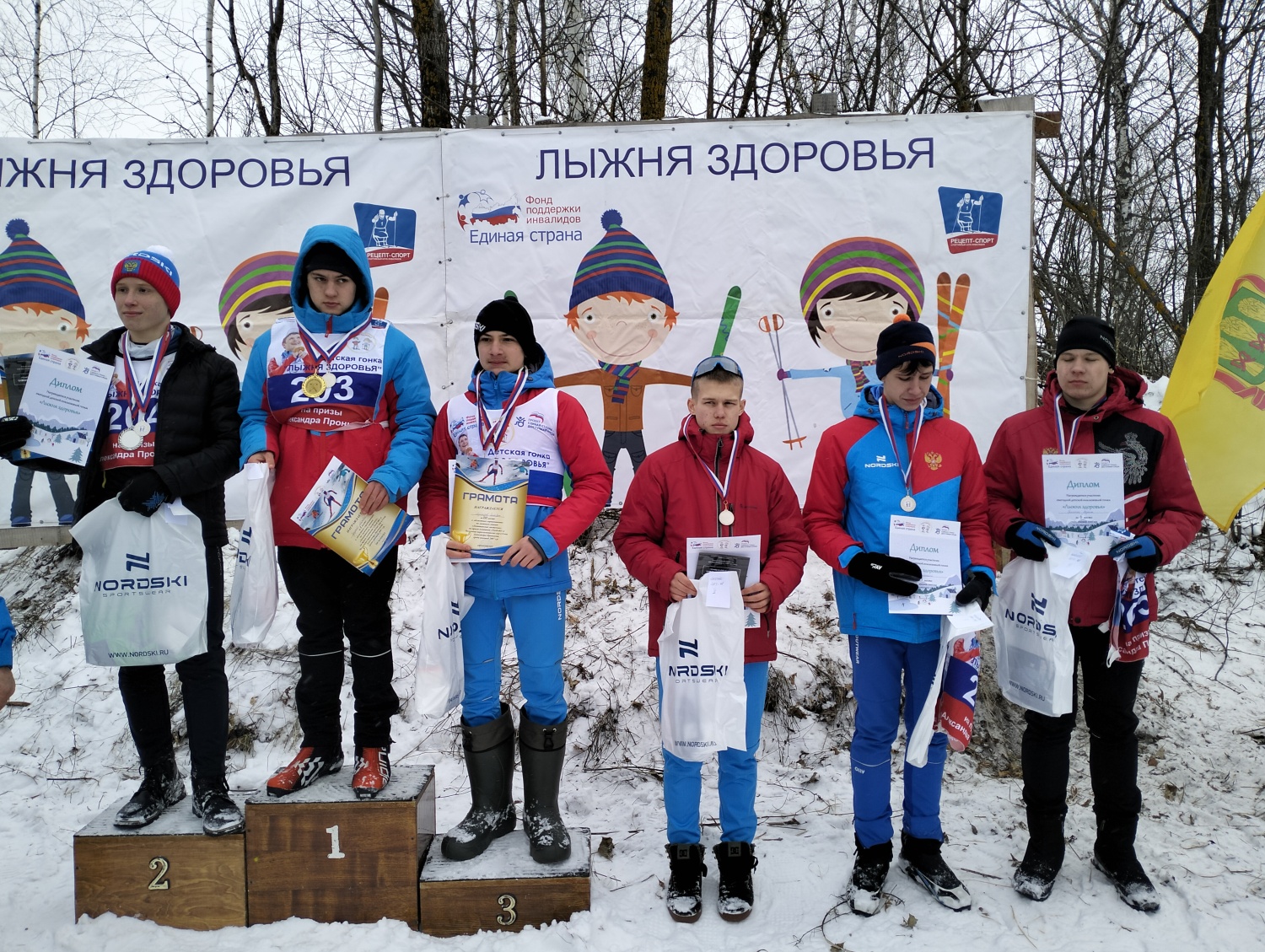 «Лопатинские ласточки-2023»