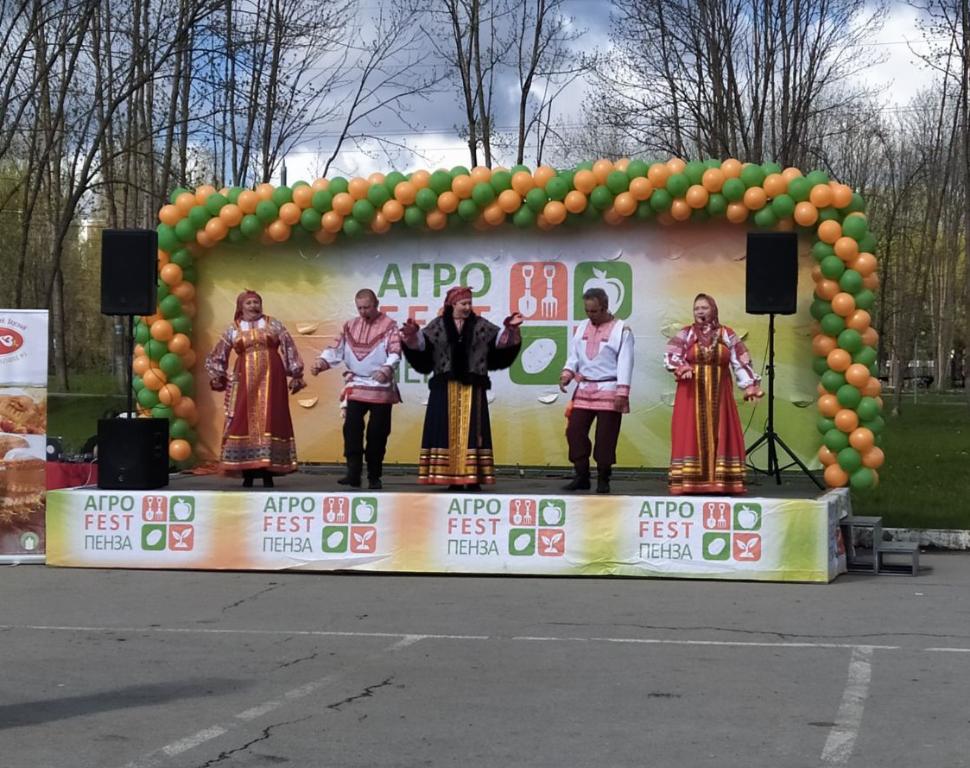 В Пензе состоялся фестиваль «АгроFest»