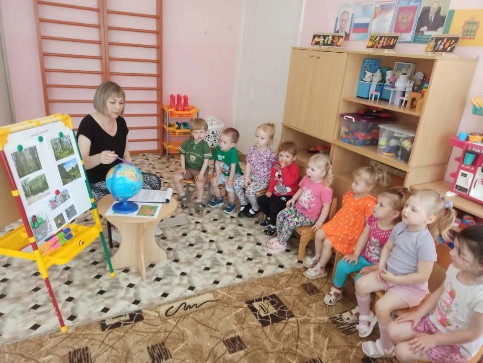 «Путешествие по России»