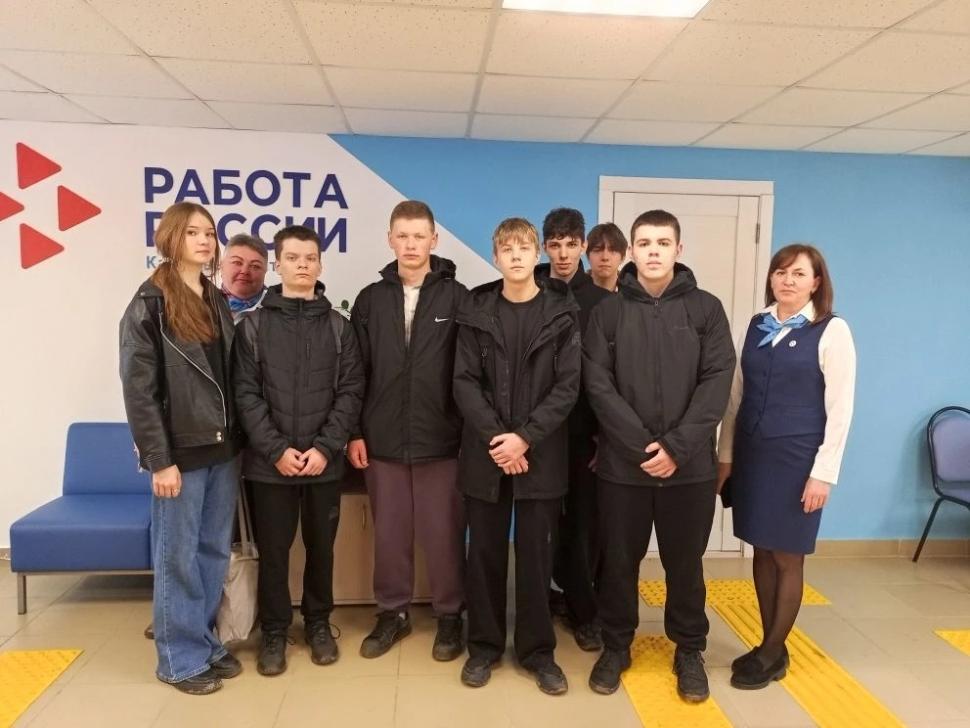Участники проекта «Билет в будущее» встретились с работниками Центр занятости населения Участники проекта «Билет в будущее» встретились с работниками Центр занятости населения