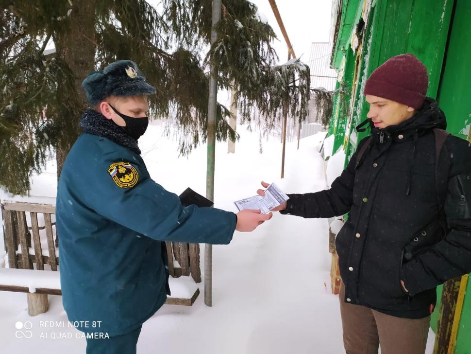 Профилактические рейды на территории Камешкирского района Профилактические рейды на территории Камешкирского района