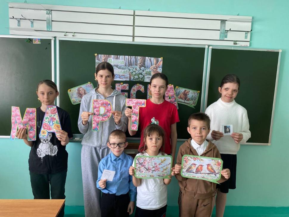 Весенний переполох Весенний переполох