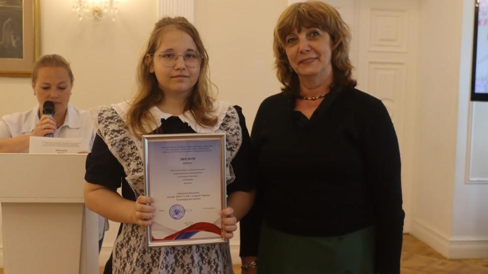 Состоялось награждение победителей конкурса социальной рекламы профилактической направленности – 2025