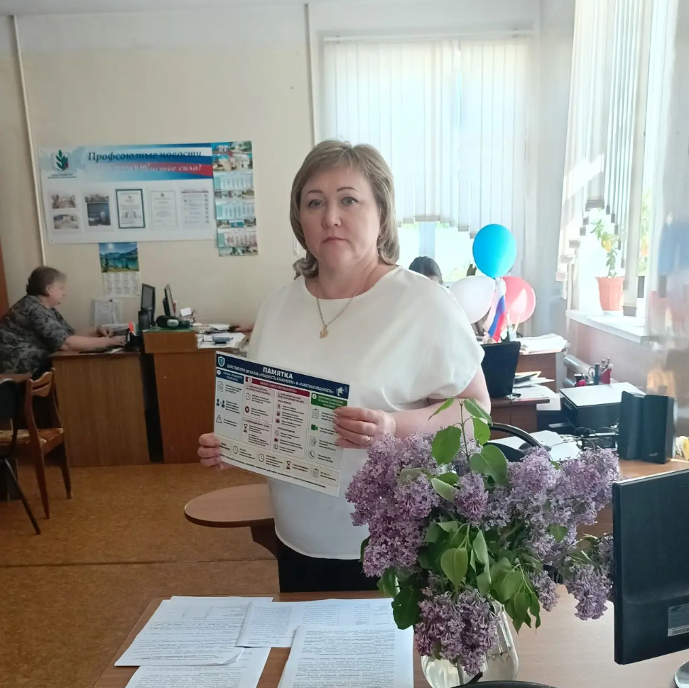 Совещание руководителей образовательных организаций