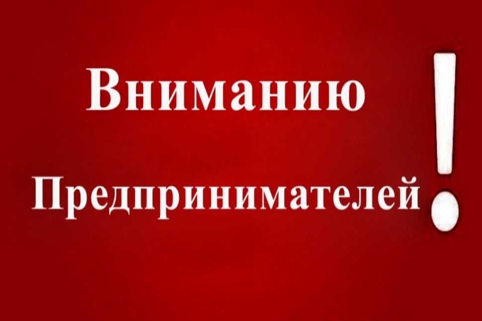 Камешкирский районный Дом культуры информирует Камешкирский районный Дом культуры информирует