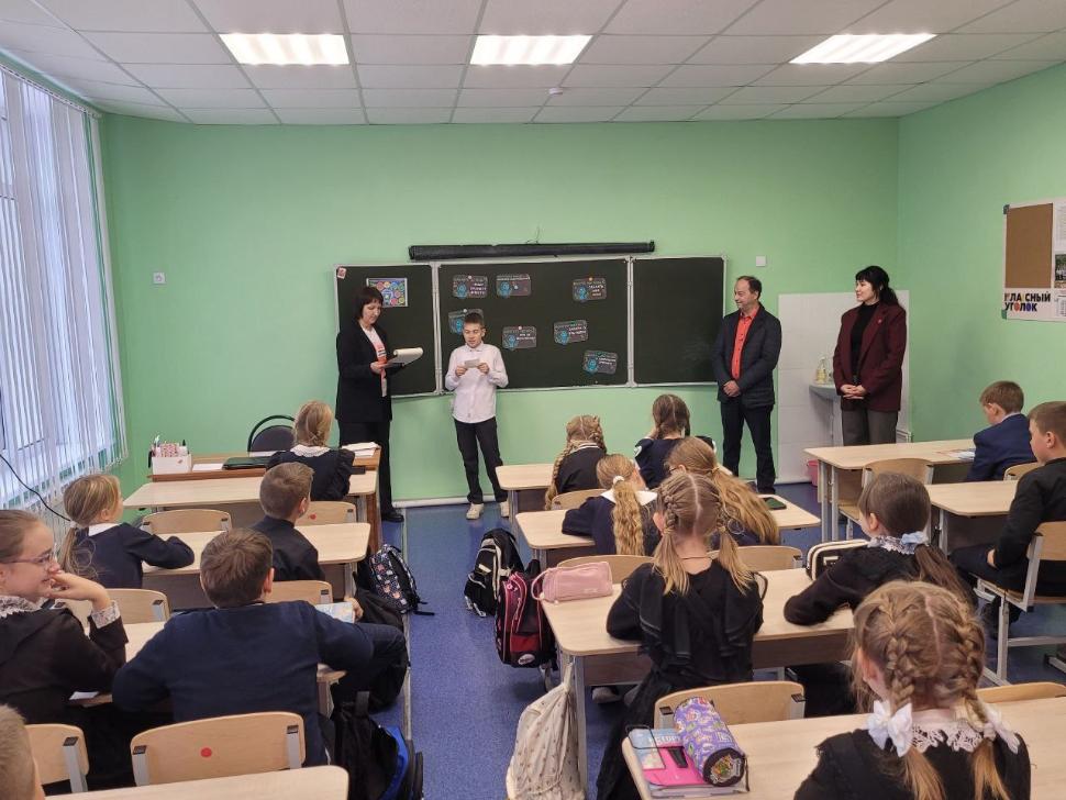 Прошел увлекательный квест «Энергосберегай-ка» в рамках Недели безопасности Прошел увлекательный квест «Энергосберегай-ка» в рамках Недели безопасности