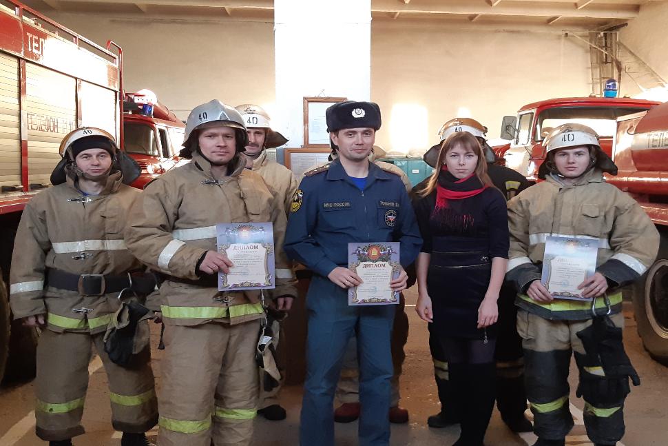 Награждение сотрудников 40-й пожарной спасательной части Камешкирского района по итогам фестиваля ВФСК ГТО «Золотая осень» Награждение сотрудников 40-й пожарной спасательной части Камешкирского района по итогам фестиваля ВФСК ГТО «Золотая осень»