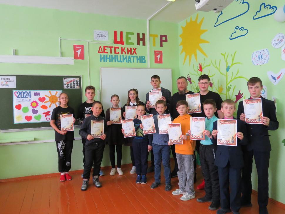 ШАШЕЧНЫЙ ТУРНИР в Старом Чирчиме