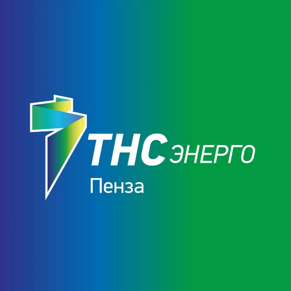 Дифференцированные тарифы: как рассчитывается плата за электроэнергию? Дифференцированные тарифы: как рассчитывается плата за электроэнергию?