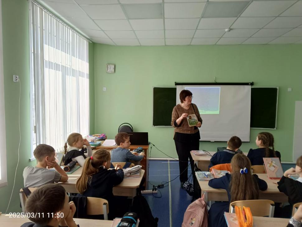 Урок-путешествие «Родной край: известный и неизвестный» Урок-путешествие «Родной край: известный и неизвестный»