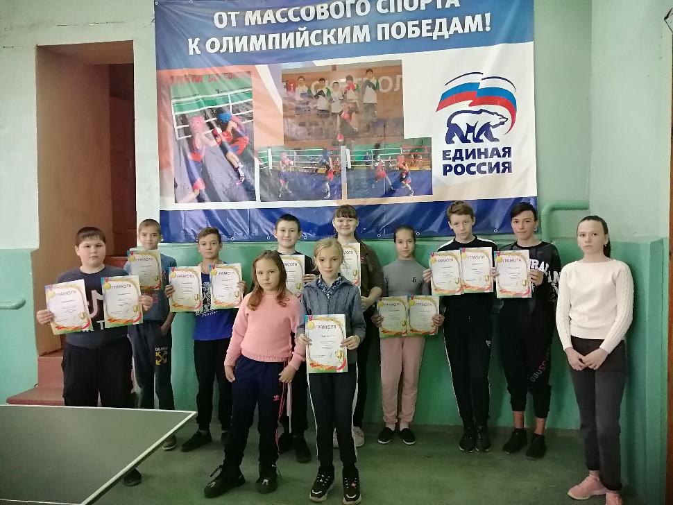 Первенство Камешкирского района по настольному теннису и дартсу