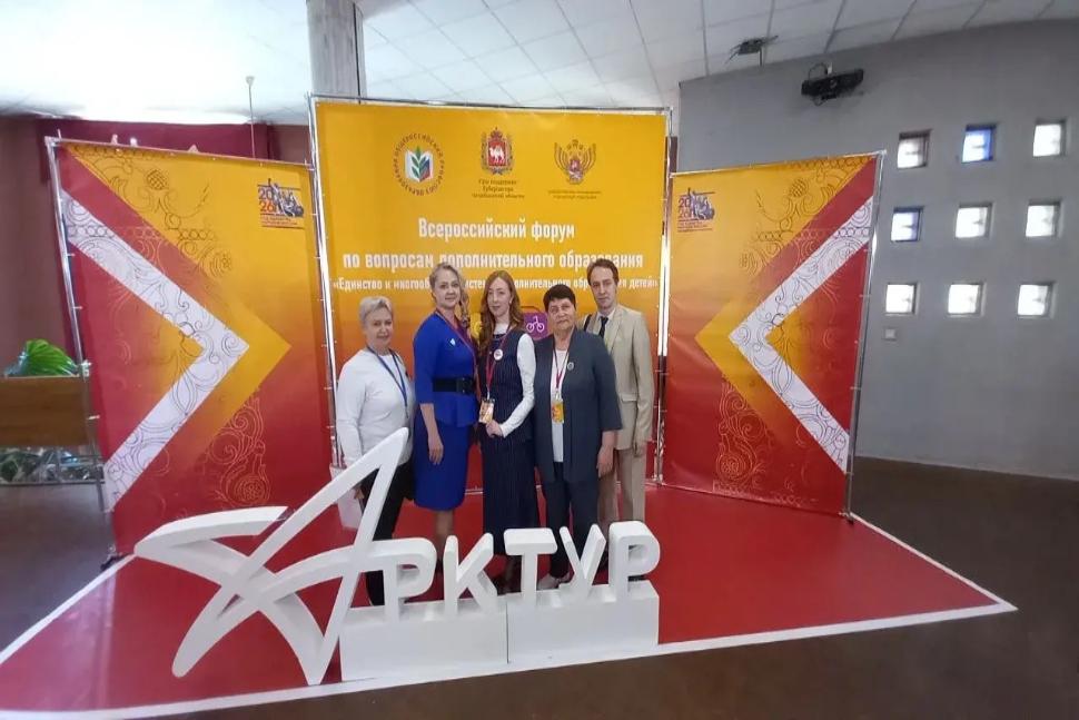 Первый конкурсный день финала «Арктура 2026»