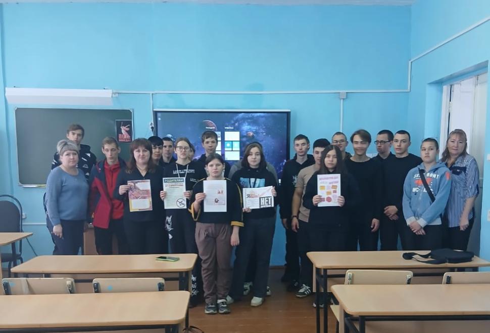 Антинаркотическое мероприятие «Вместе против наркотиков» Антинаркотическое мероприятие «Вместе против наркотиков»