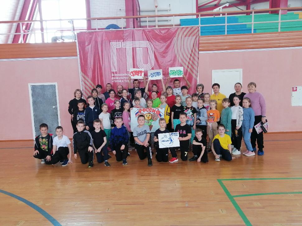 Фестиваль ВФСК ГТО среди учащихся и родителей