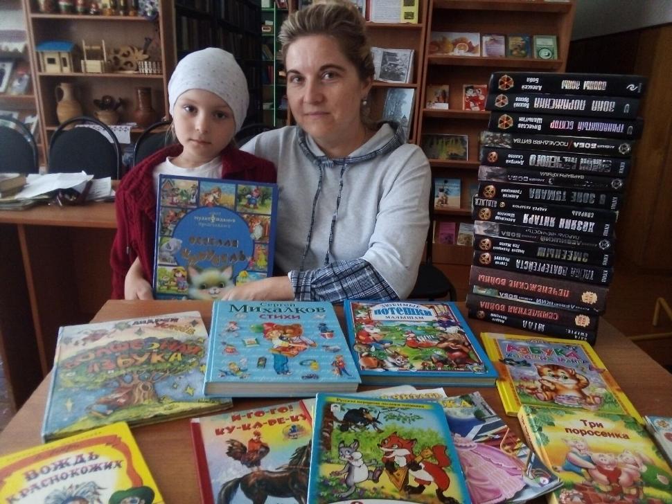 Книги в дар библиотеке