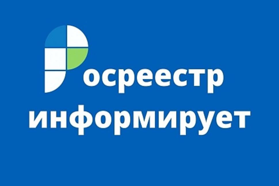 Консультацию экспертов можно получить «по-новому»! 