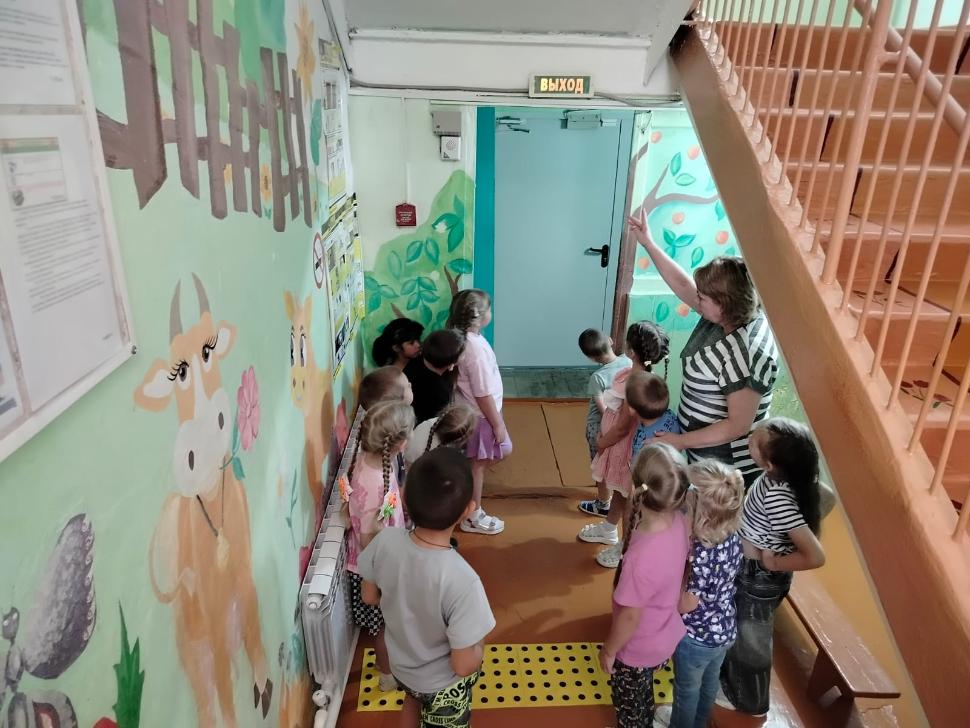 Единый день безопасности в детском саду Единый день безопасности в детском саду
